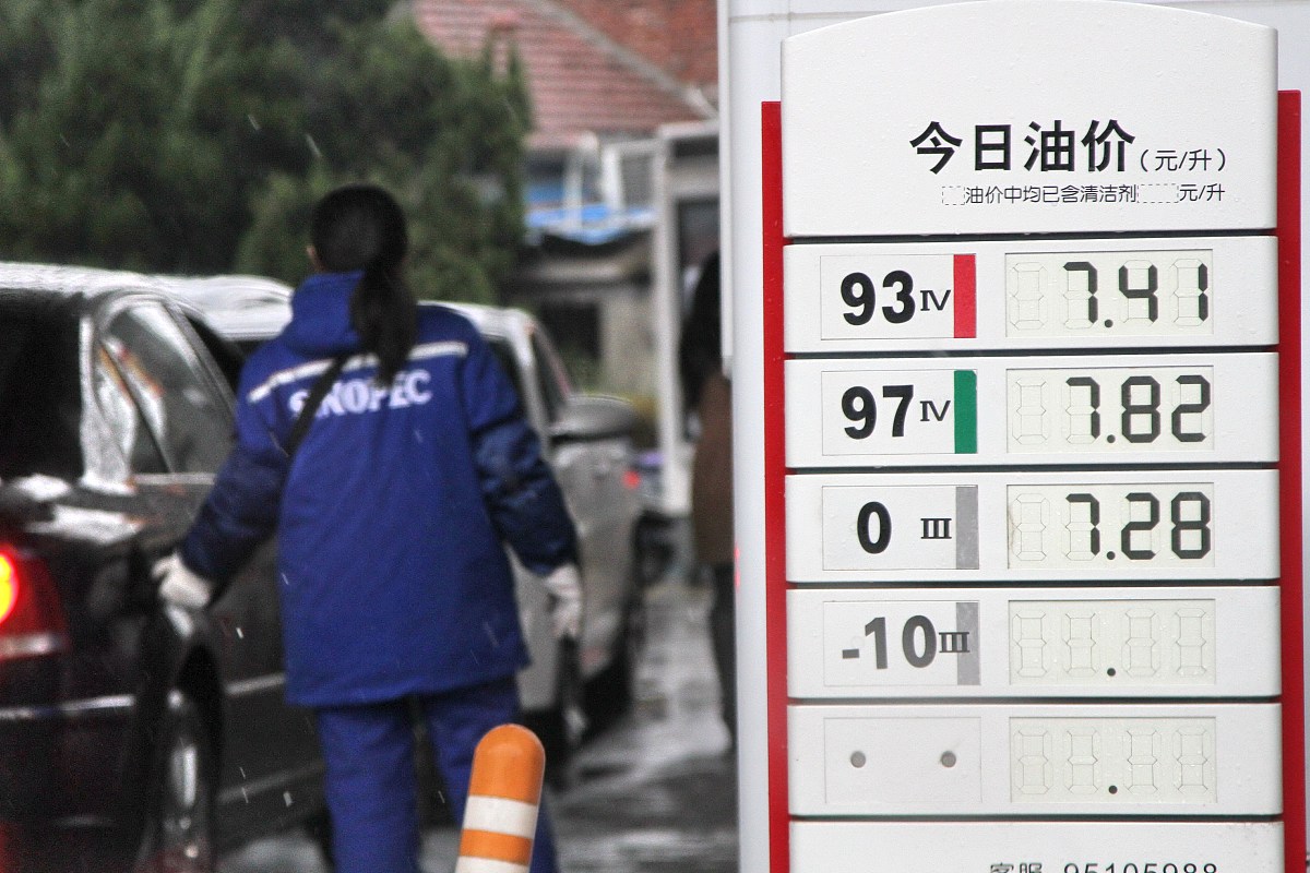 经营柴油加油卡需要哪些许可证？