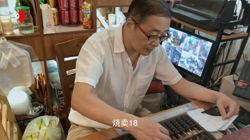 干了这碗豆腐脑汤,从此甜咸党可以和平共处了