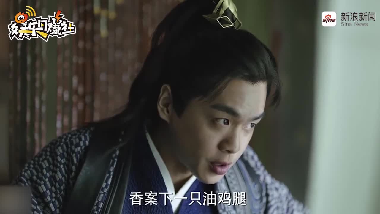 视频:《庆余年》相认了!范闲终于知道鸡腿姑娘是林婉儿!
