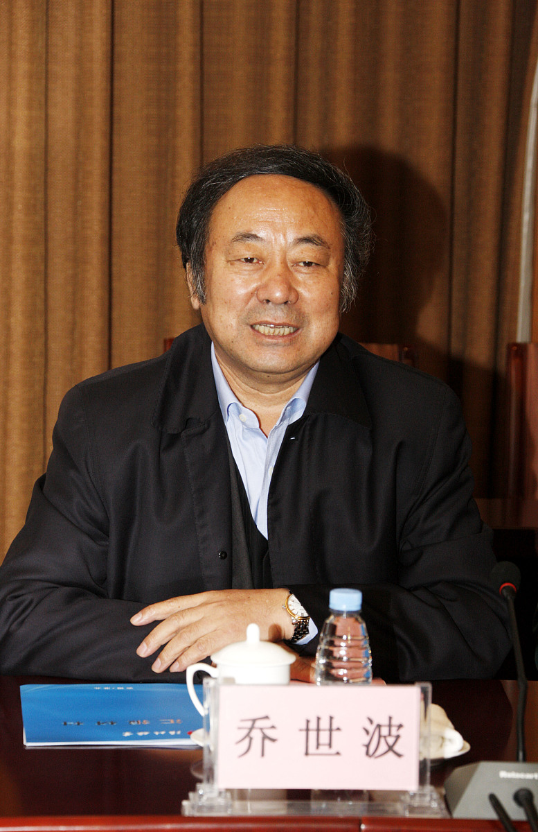兰考县历任领导