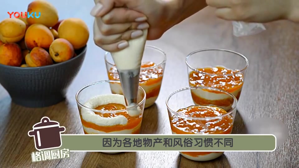 中国3种传统糕点,第2种南方人才有,一般人当成猪皮冻