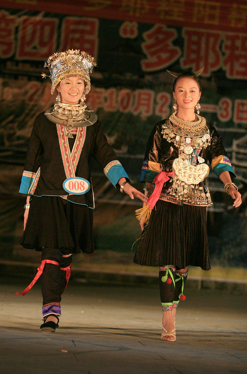 2007年10月2日晚,广西三江,广西三江侗族自治县举行"湘黔桂三省(区)周