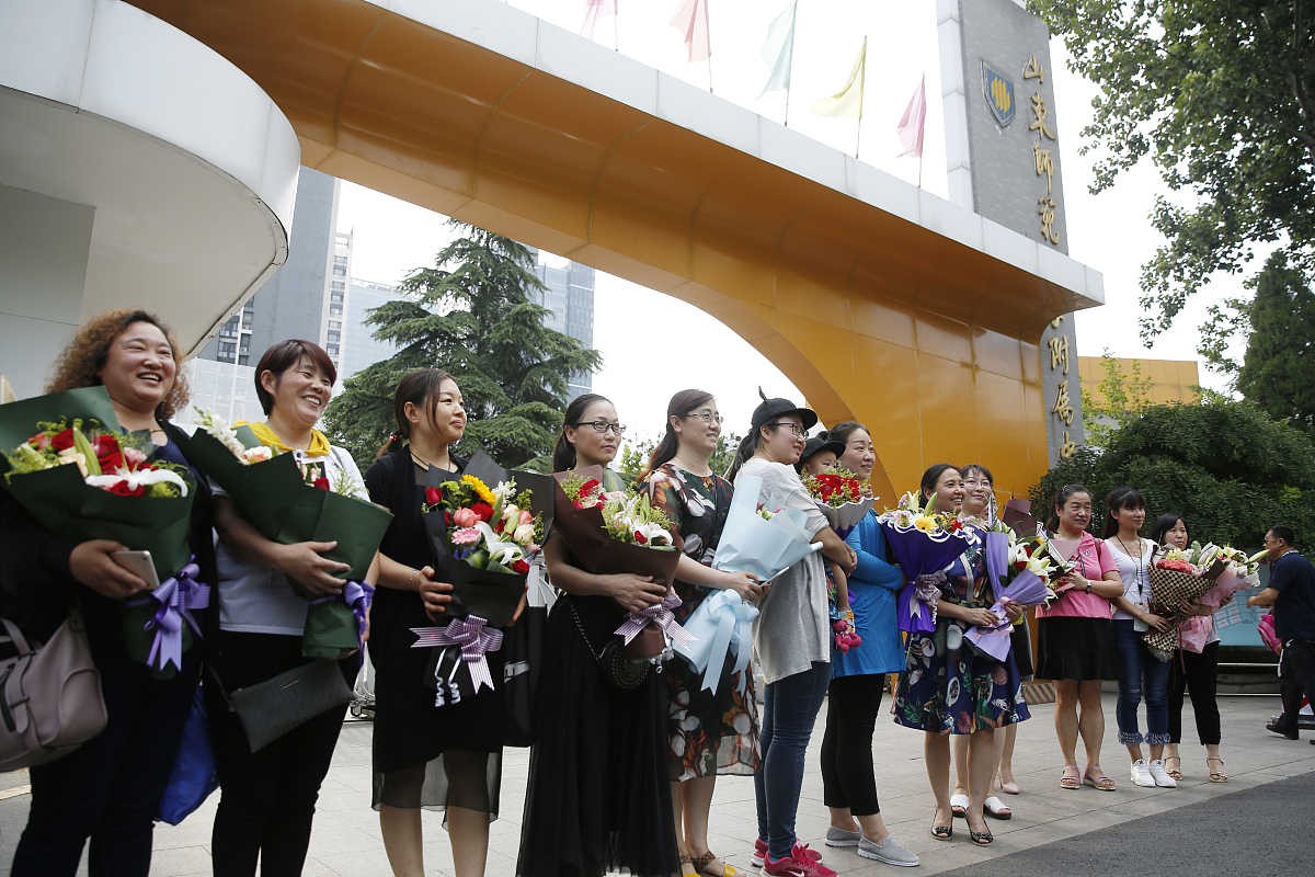 贵州毕节市财贸学校女生适合的专业