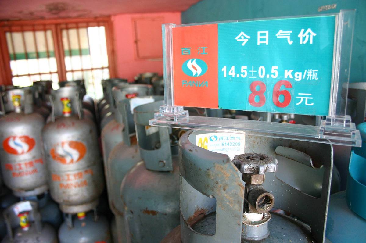 15公斤液化气等于多少方天然气？换算方法详解