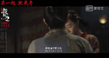 個人累計60億票房!持續井噴的井柏然,已然是大寫的票房收割機了