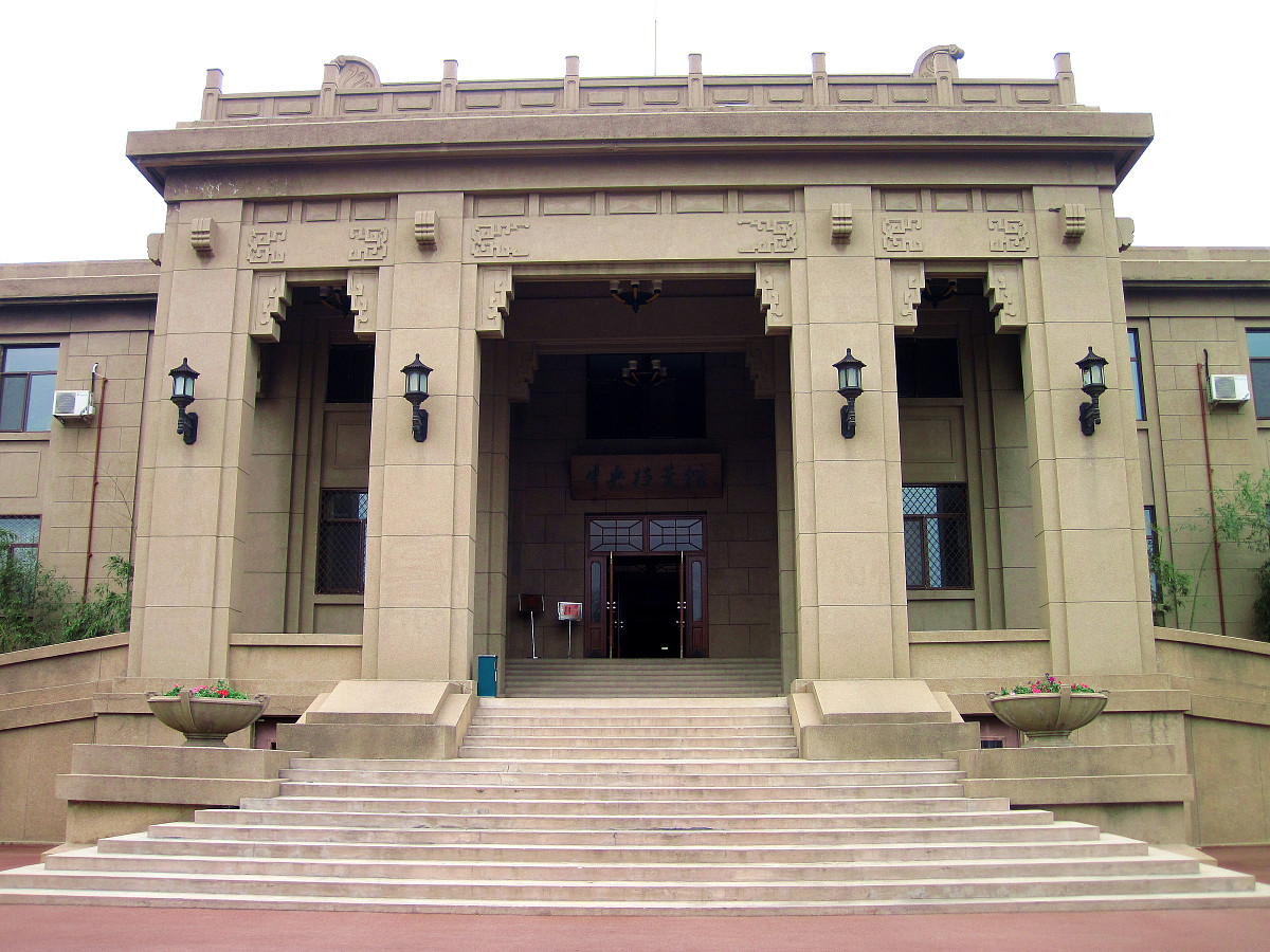 涉密信息系统集成项目保密管理制度 - 保障国家安全，维护信息安全