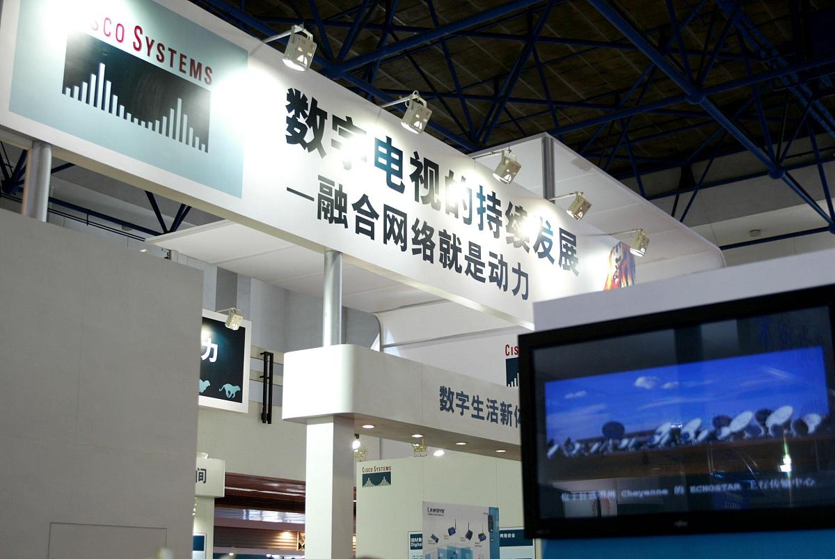 无锡广播电视中等专业学校2023年招生电话 - 培养电视节目制作人才