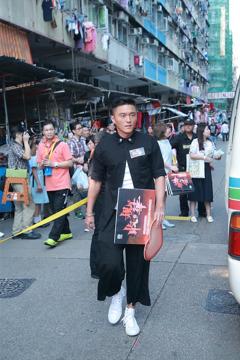 2015年9月8日香港,无线剧集《收规华》宣传活动.***_***