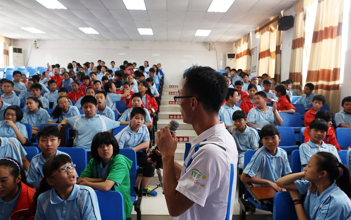 邯郸市第四职业中学教学设施怎么样