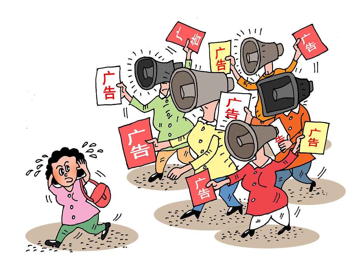 文章喧哗与骚动段落分析