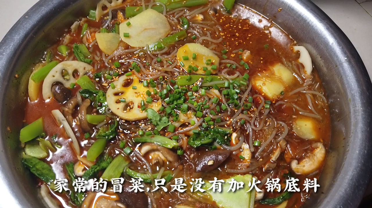 小伙教你四川家常冒菜做法,色香味俱全,学会再也不用出门买了!