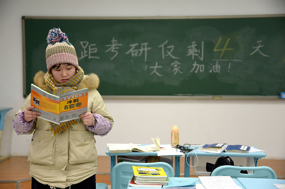 邯郸工程技术学校及招生对象