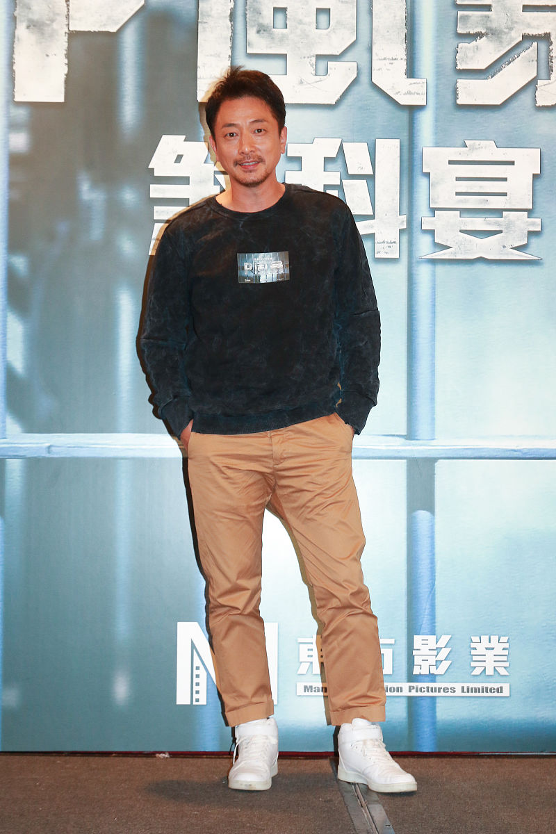 2018年11月22日,香港,明星出席<strong>电影</strong>《p风暴》杀青宴.
