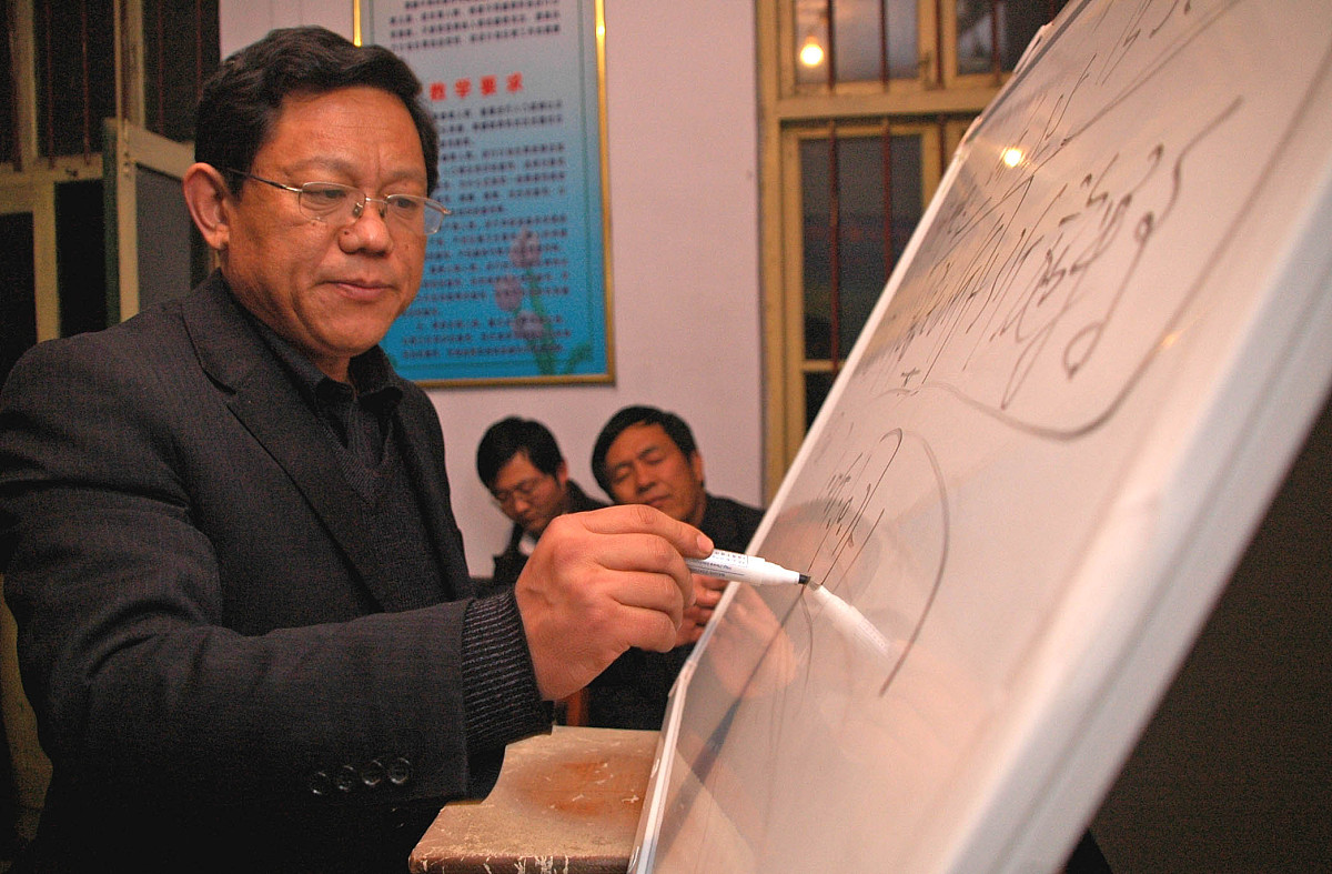 为蓝田县农村青年对学习需求调查报告写一篇结论。