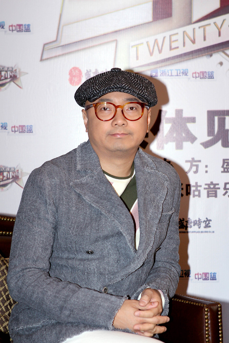 2016年2月25日,北京,综艺节目《二十四小时》在北京举办媒体见面会.**