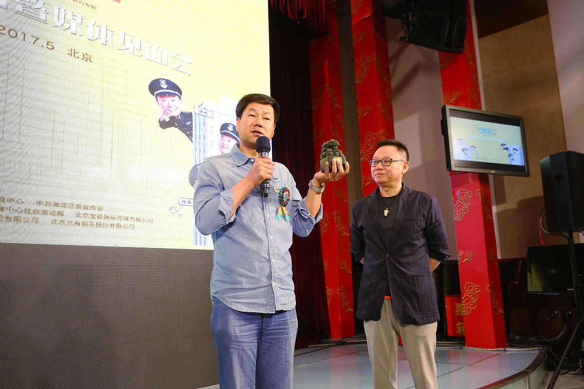 扬城大嘴巴节目