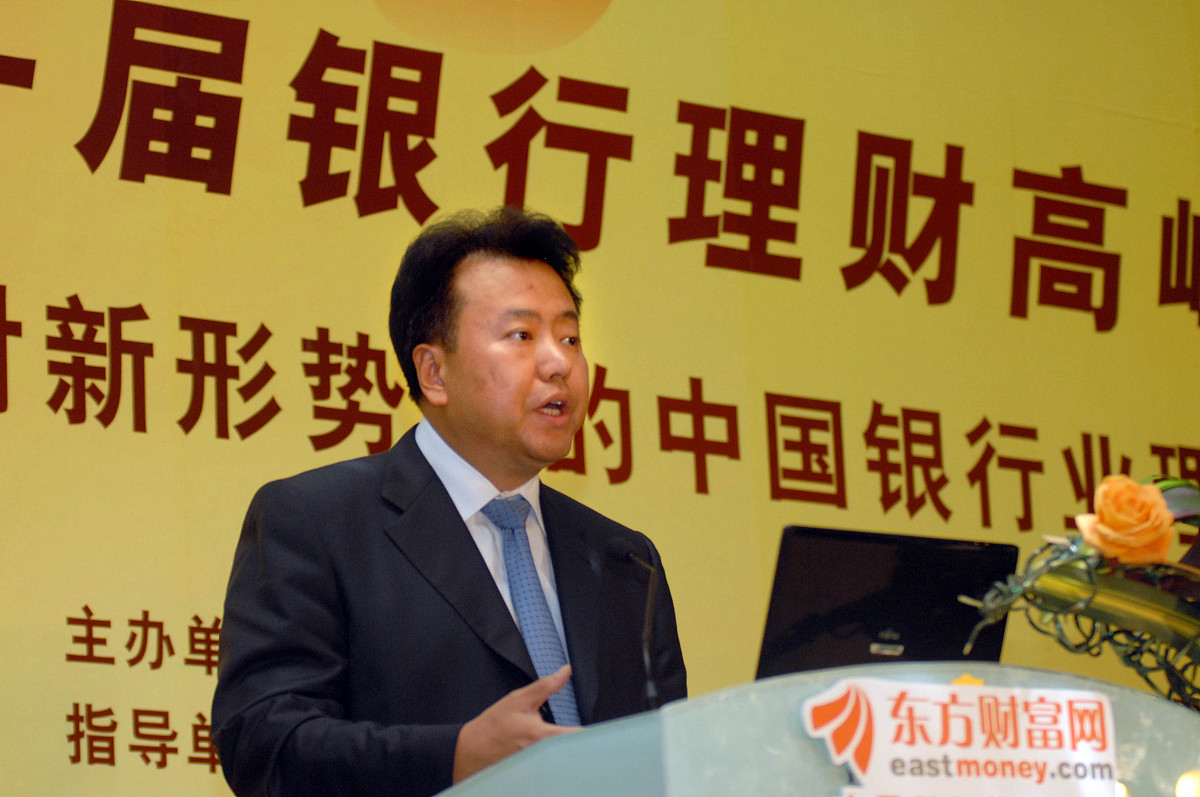 交银施罗德启盛，基金经理封晴，营销方案