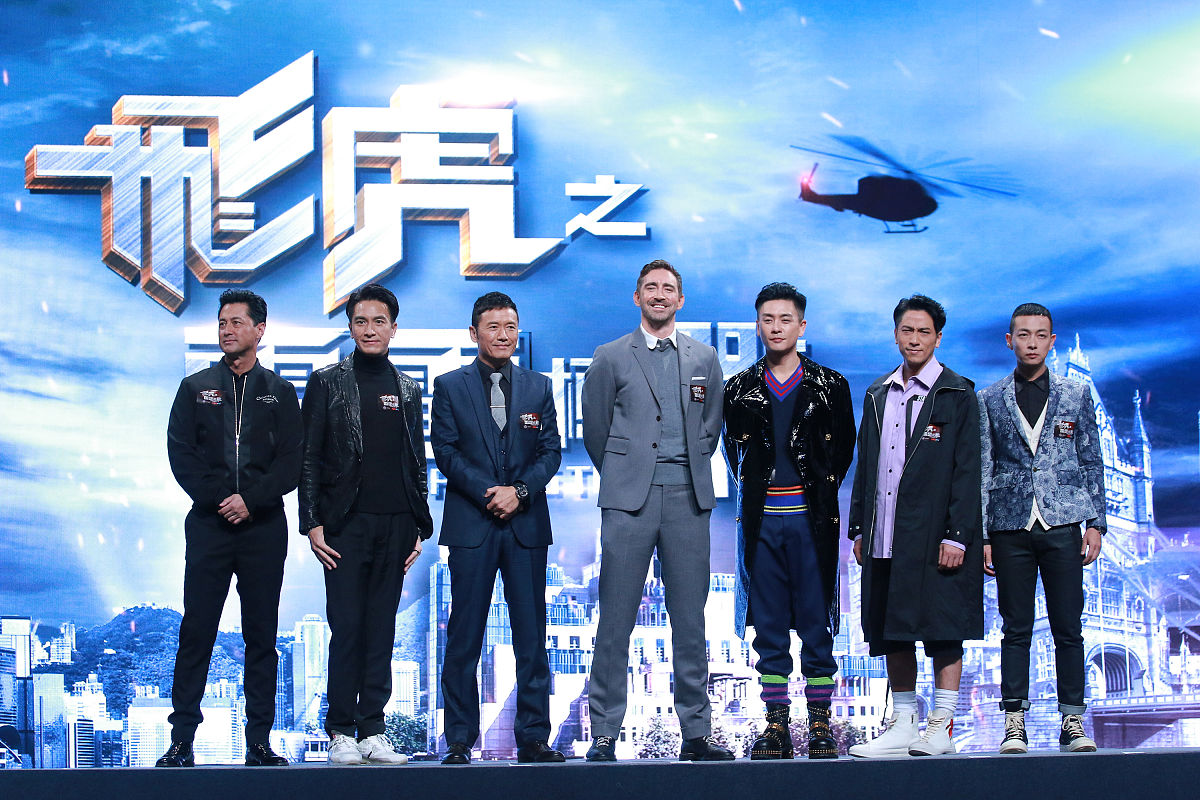 流浪地球：科幻巨作，地球逃亡之旅