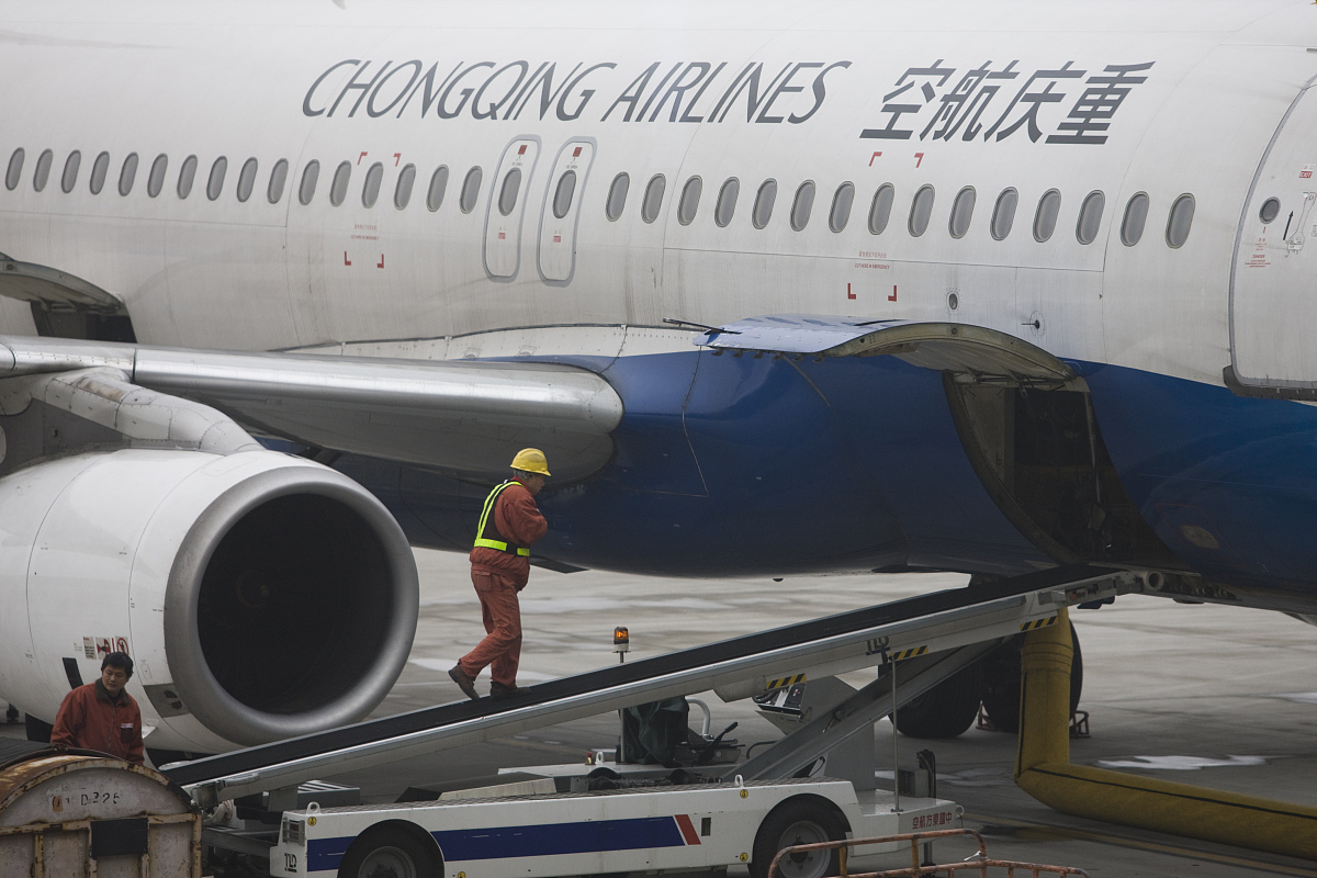 重庆航空学校办学特色与优势：培养航空领域高素质人才
