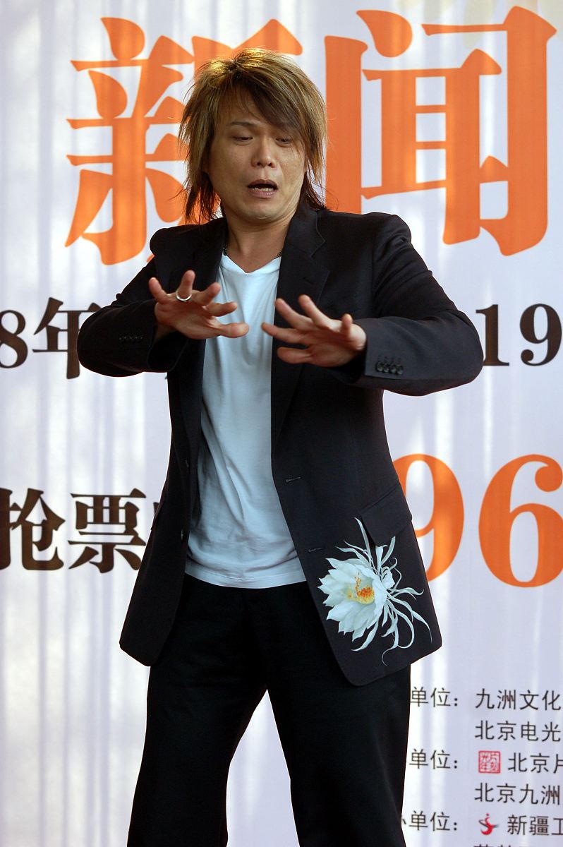 2008年3月17日,北京,伍佰举行"你是我的花朵"世界巡回演唱会北京站的