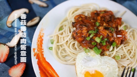 《食语集》家庭版的番茄肉酱意面,简单好做又好吃!60s