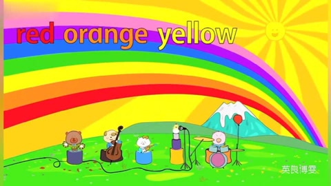 儿歌rainbow colors学习颜色彩虹色