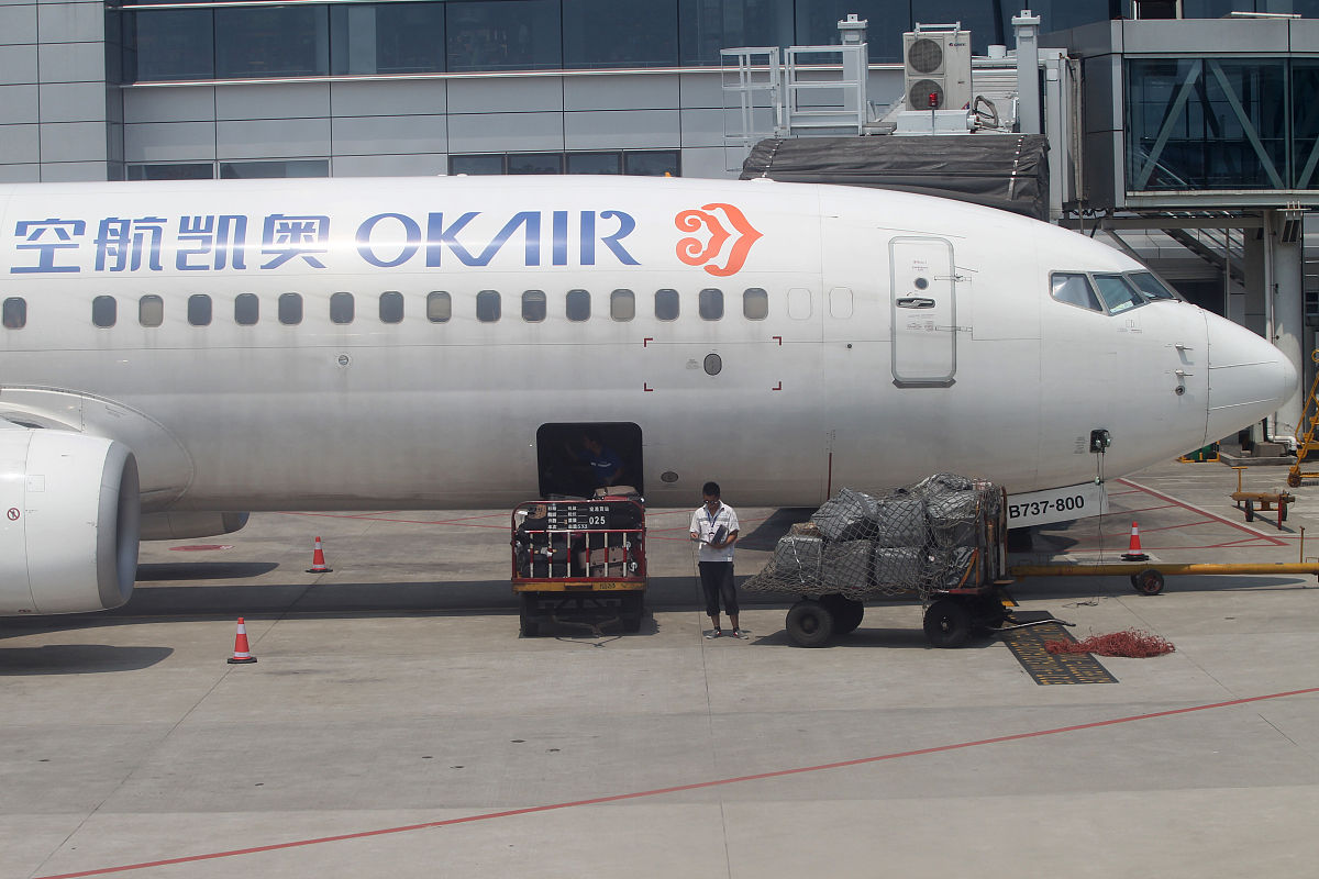 湖南长沙起重设备安装工程专业承包资质办理指南 - 申请条件、流程及意义