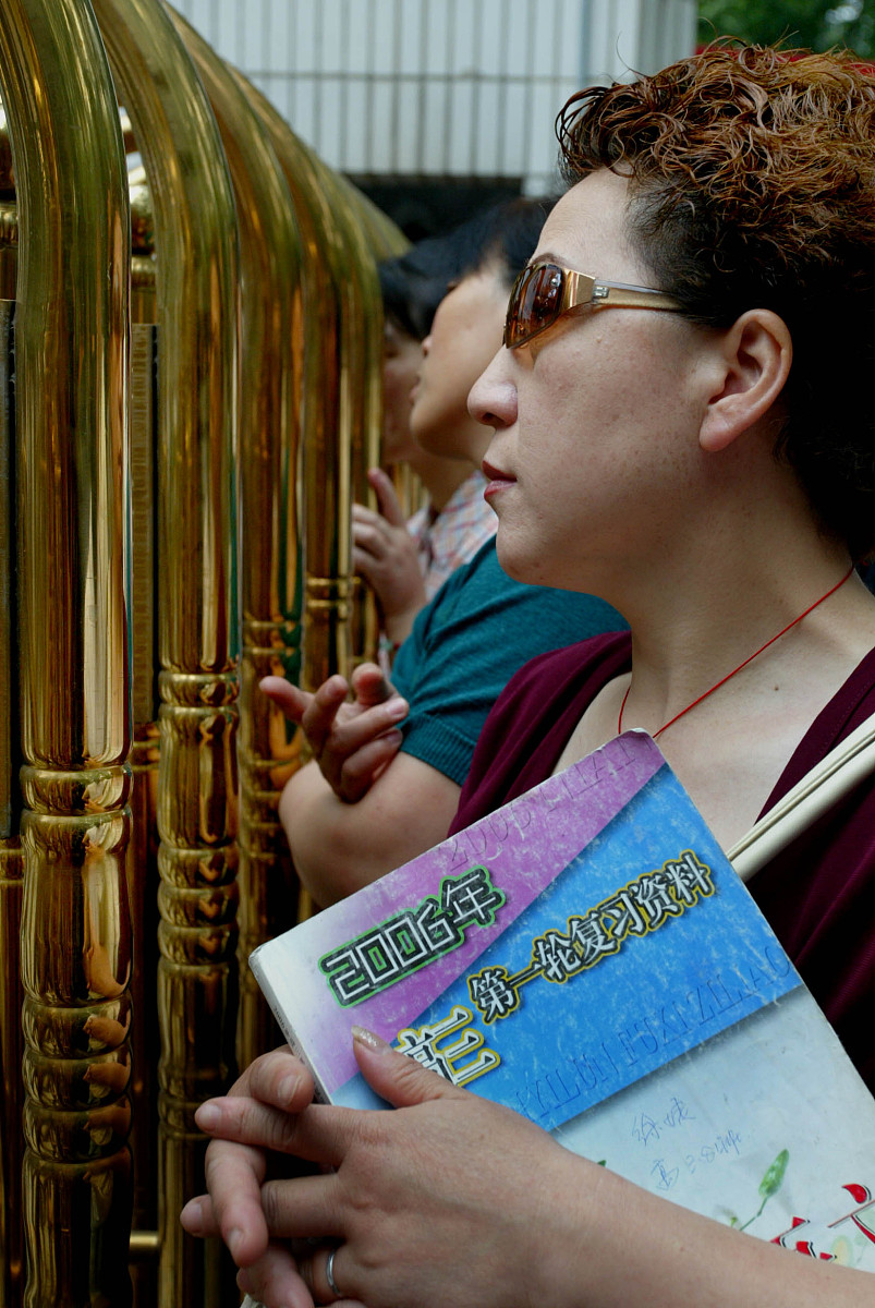 贵州省建设学校2019年城市轨道交通运营管理专业招生简章