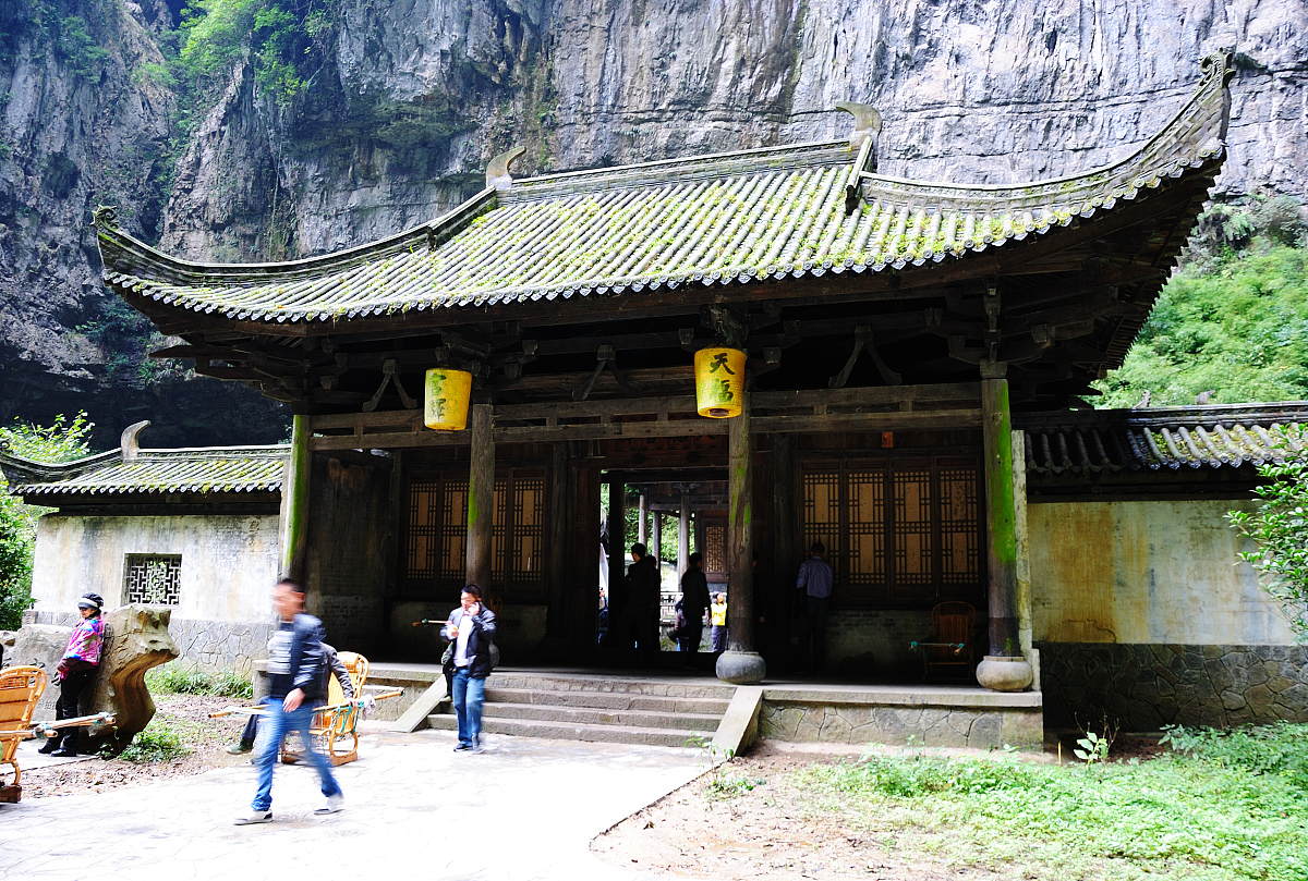 2020年重庆旅游学校平面设计招生中职就业类