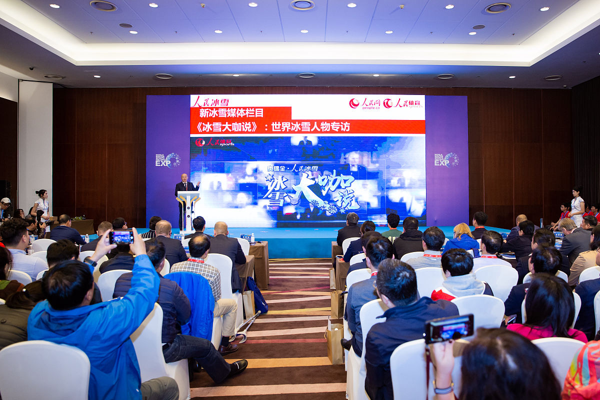 汉街单片智能小车实习动员大会日志