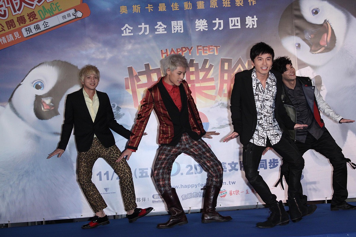 2011年11月23日,台北,lollipops f为动画电影《快乐脚》宣传.***_*** 