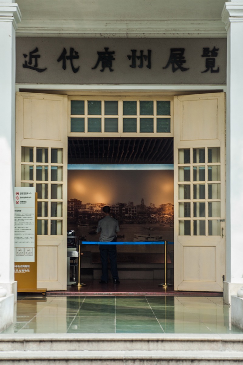 广州媒体曝光平台与求助热线：解决问题指南