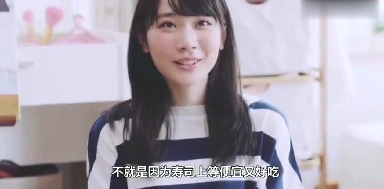 日本奇葩的寿司广告,这脑洞真的服,头顶一片大草原