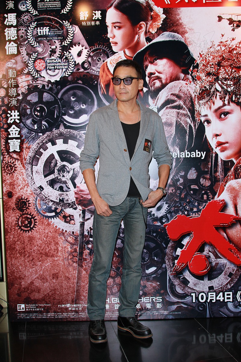 2012年9月26日,香港,电影《太极1从零开始》在香港举行首映会.   ***_