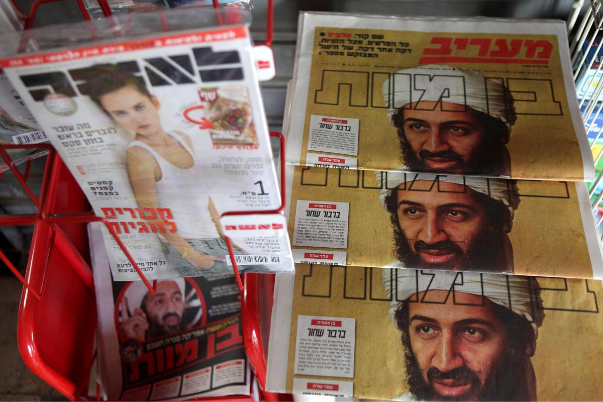 2011年5月3日,多国报纸头版刊登本·拉丹死亡新闻.***_***israeli new