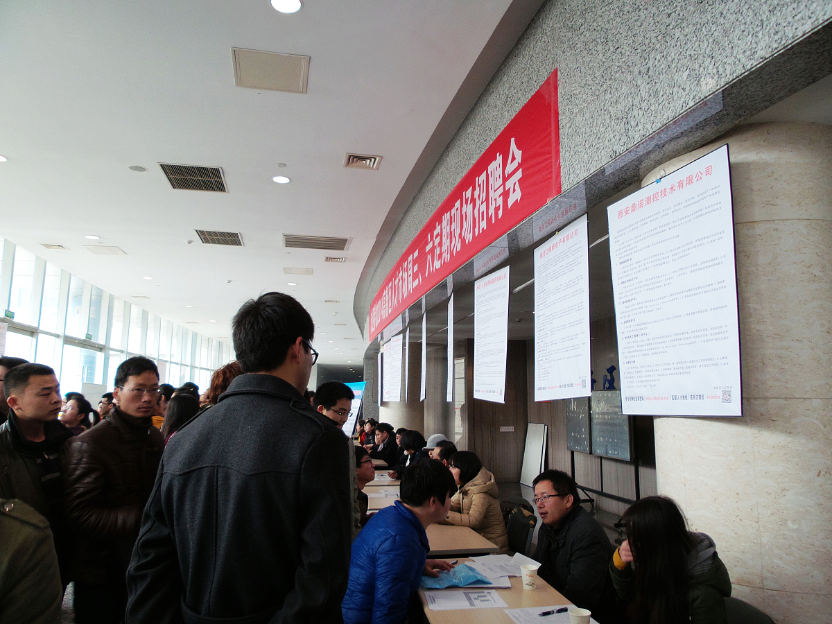 陕西中专学校学历介绍：2023年最新情况及未来趋势