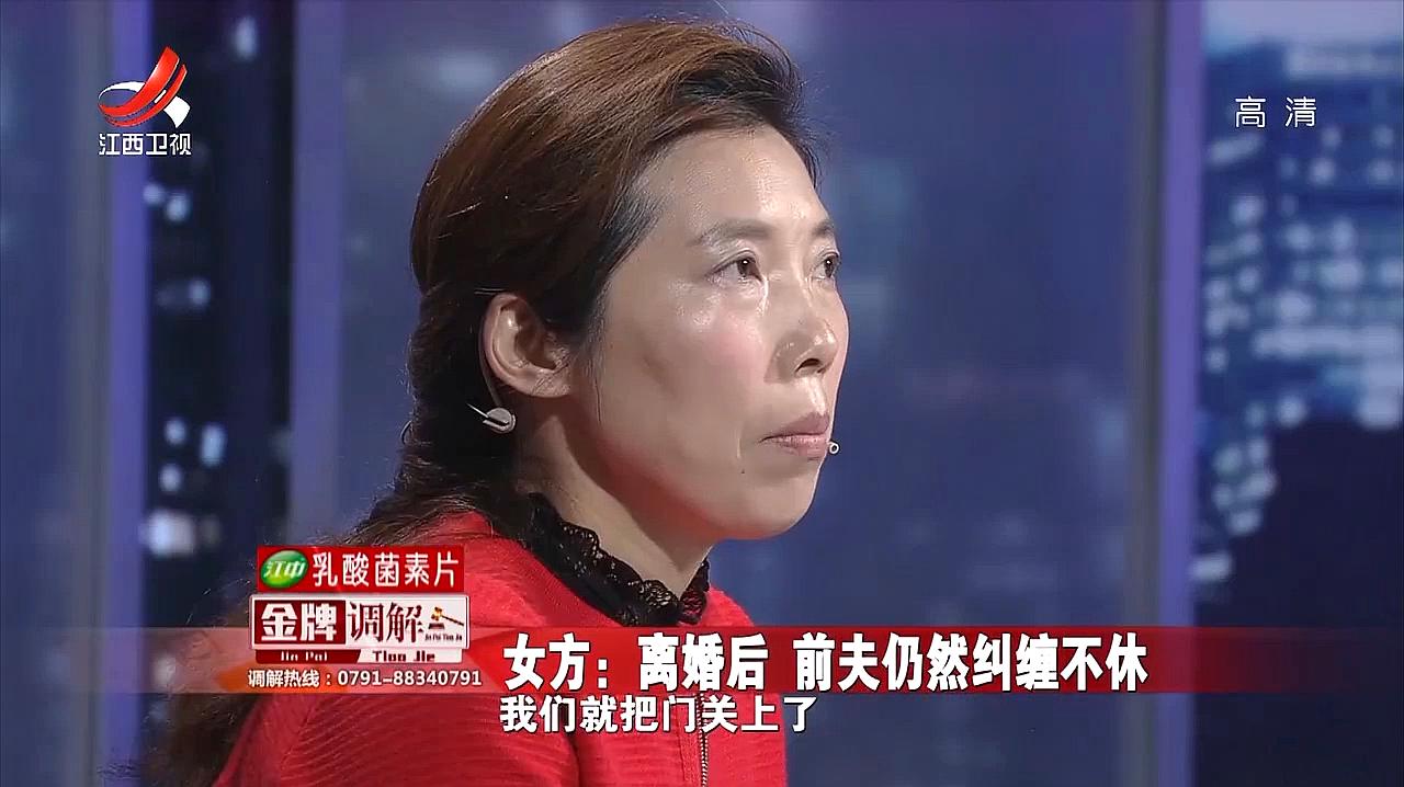 [图]前夫要复婚3:都已经离婚了,前夫还对前妻控制着,喝酒就有暴力