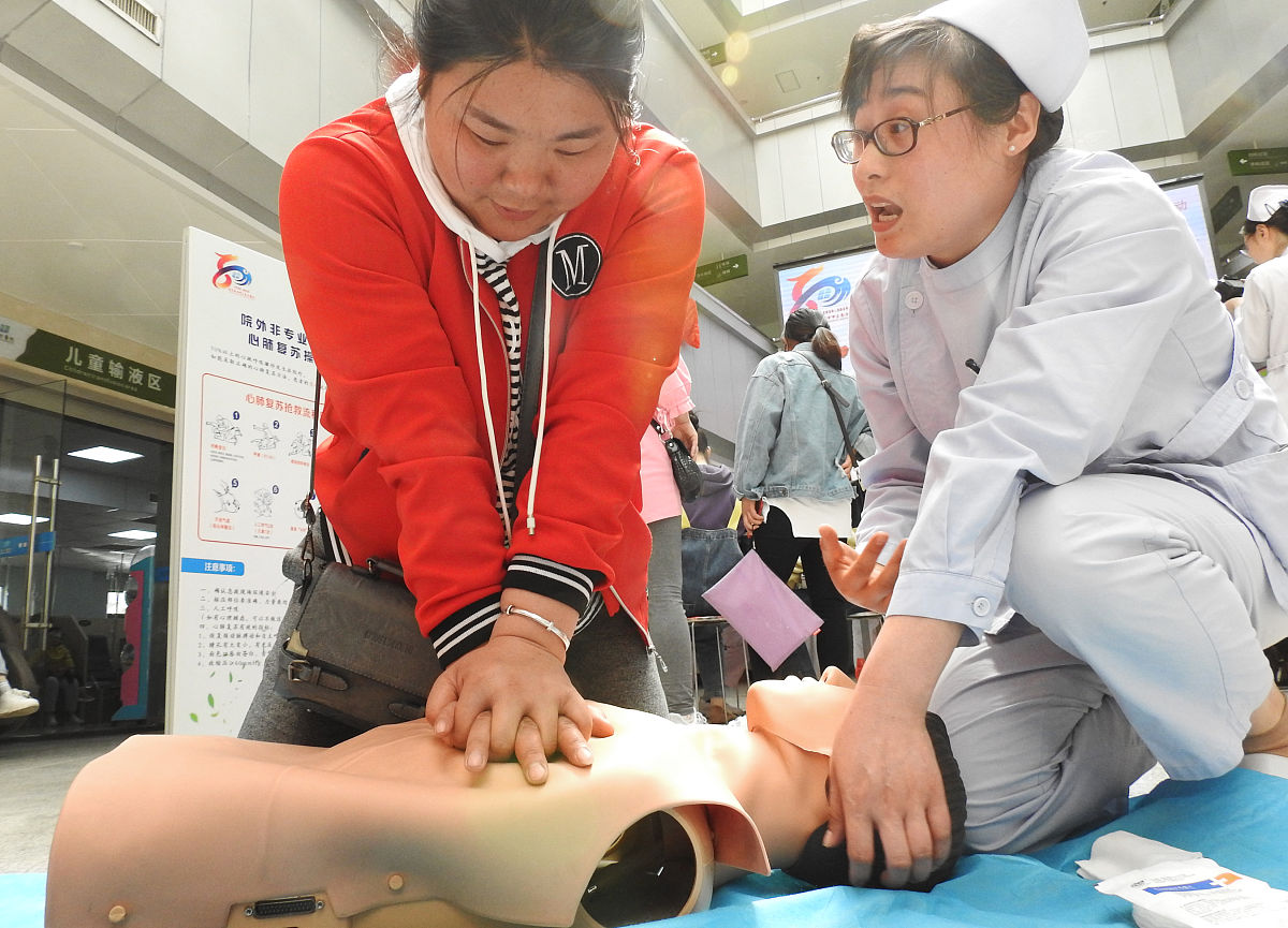 机场急救: 7招安抚患者情绪, 专业指南