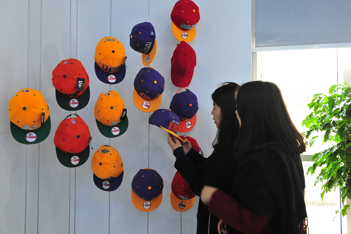 海关技术中心食品检测技术标准体系、知识产权、产业政策和法律法规