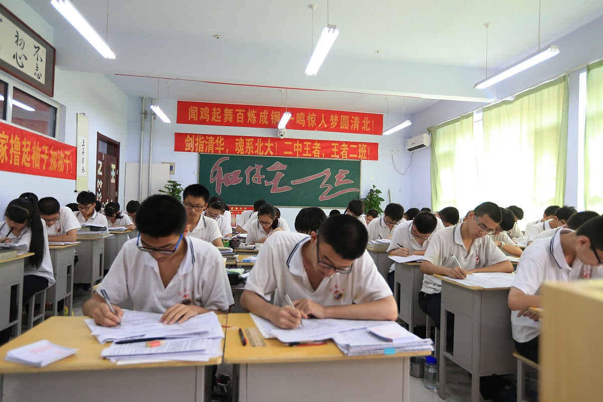 丹阳市新桥职业中学财会专业介绍