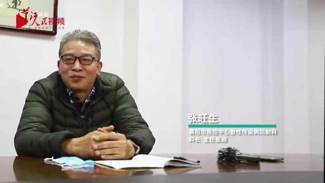 [图]答疑解惑:新型冠状病毒感染的肺炎疑似病例是怎样判断的?