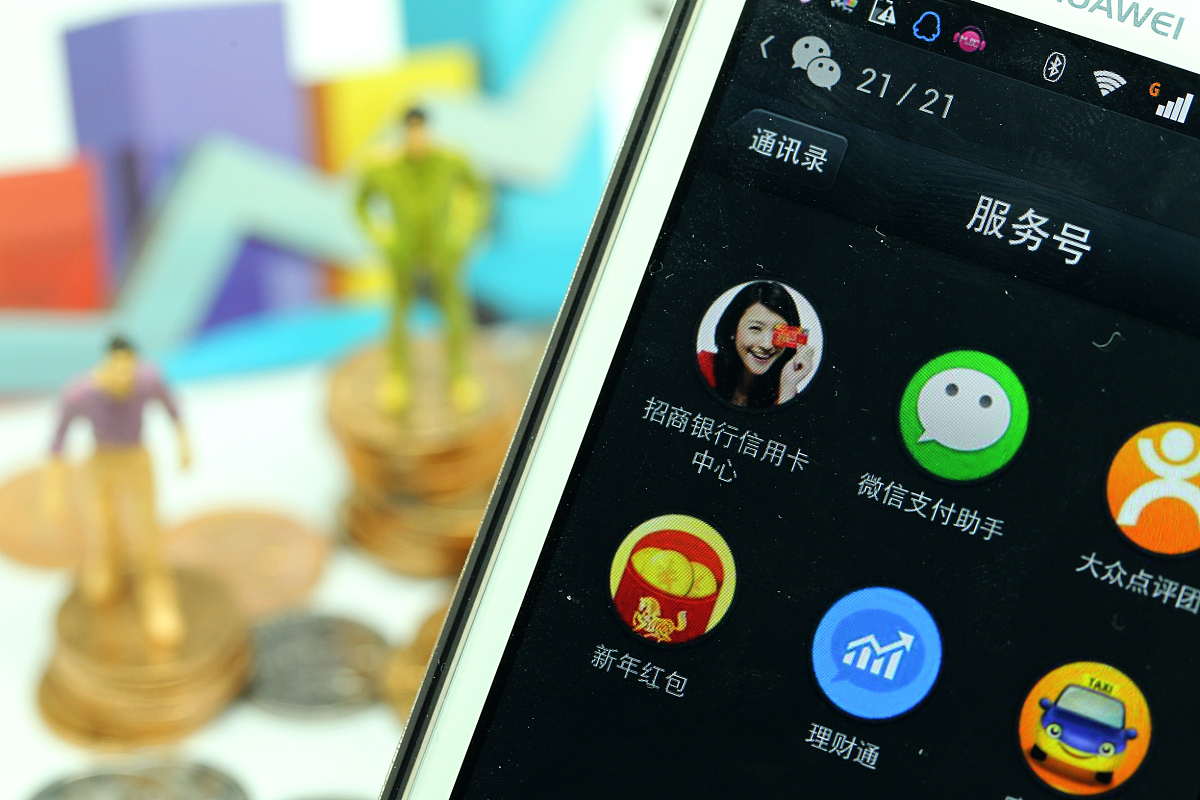 一个手机频繁切换两个微信号会有登录时间吗