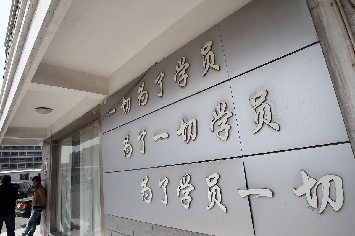 学生考试管理系统需求分析：功能与非功能需求及用例描述