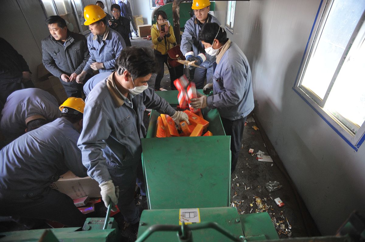 加油站赠送礼品需要鉴定吗回答加拓展。