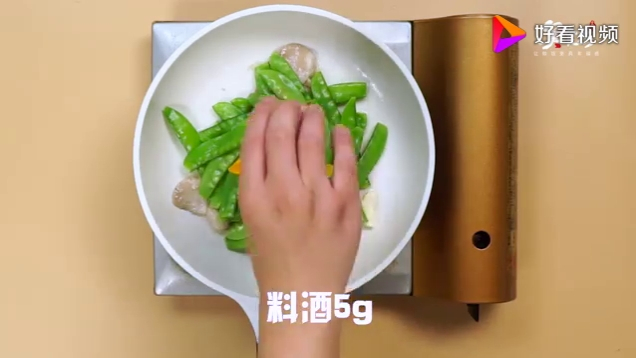 荷兰豆炒肉的做法 荷兰豆炒肉做法视频