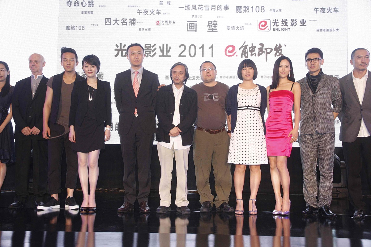 2011年6月12日,上海,第14届上海电影节.2011"e触即发"作品推介会.***_