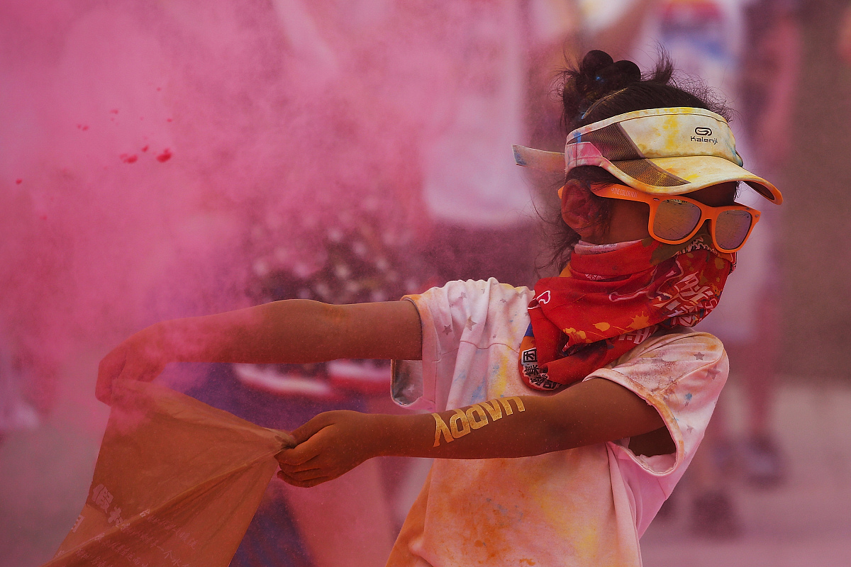 2017年6月17日,北京,2017 the color run彩色跑北京站在丰台园博园开