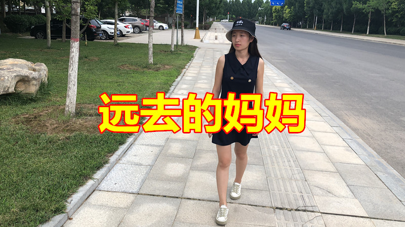 [图]一首《远去的妈妈》,歌词入心,真的是太伤感了!