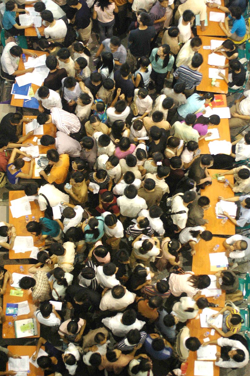 安徽人才档案管理中心：人才服务、档案管理、政策支持一站式平台