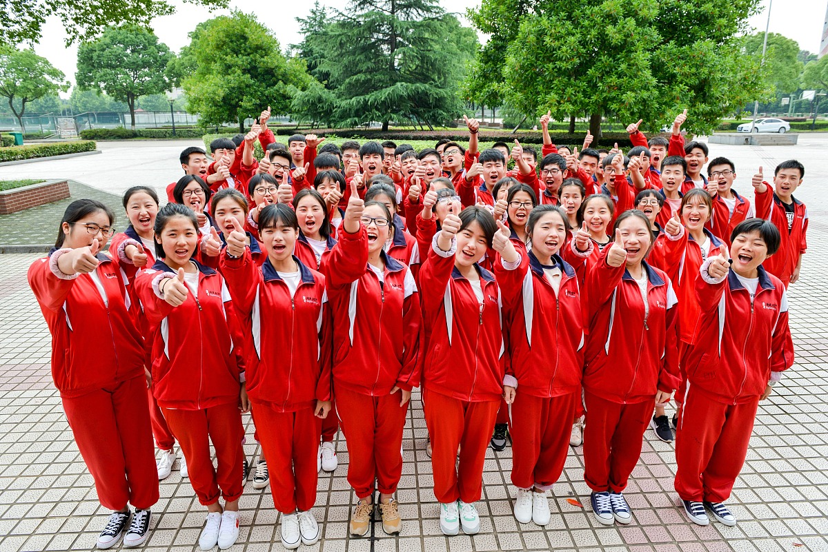 杭州200多分职高：有哪些选择？